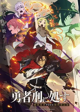 吞噬星空 起源大陆